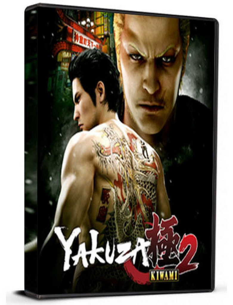 Yakuza Kiwami 2 Europe